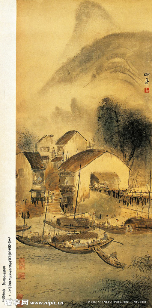 山水画