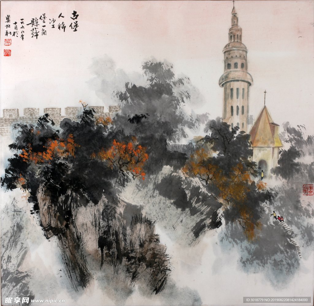山水画