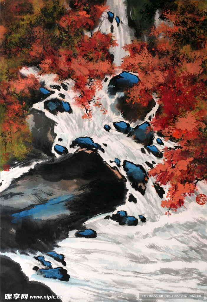 山水画