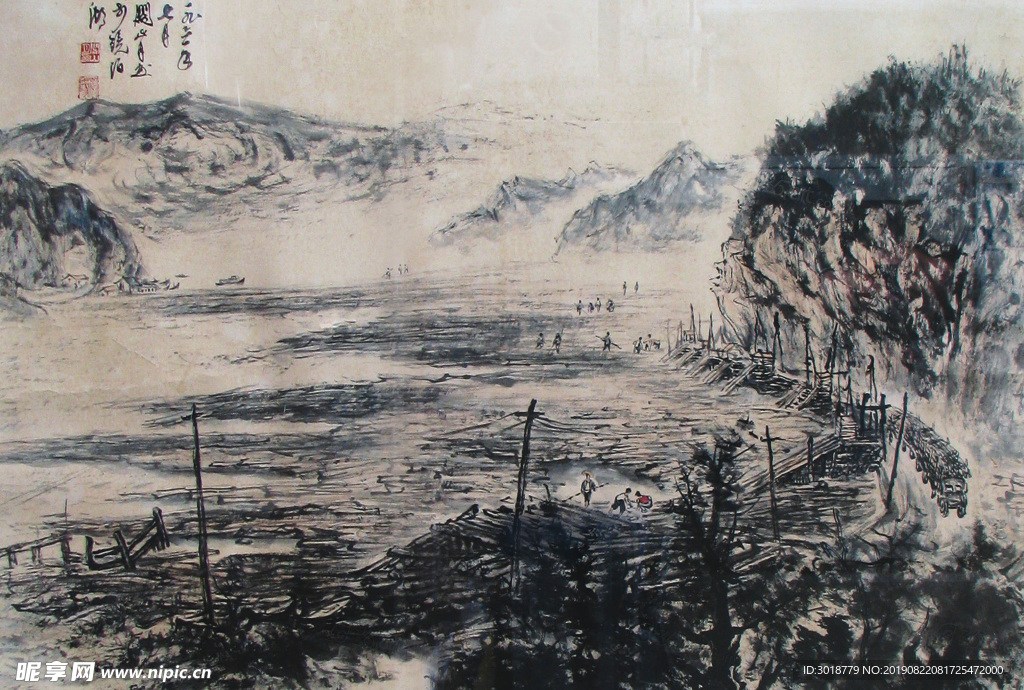 山水画