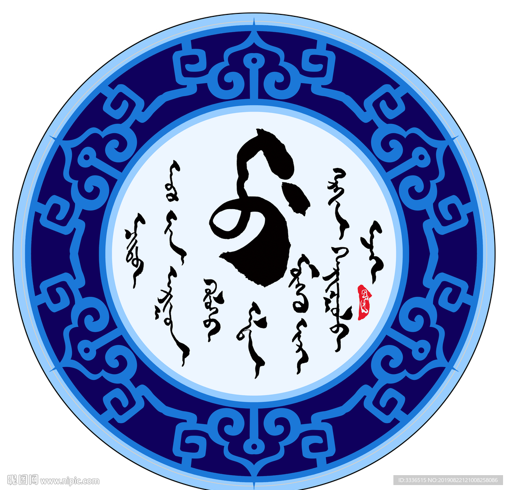 圆形蒙古族图案边框素材