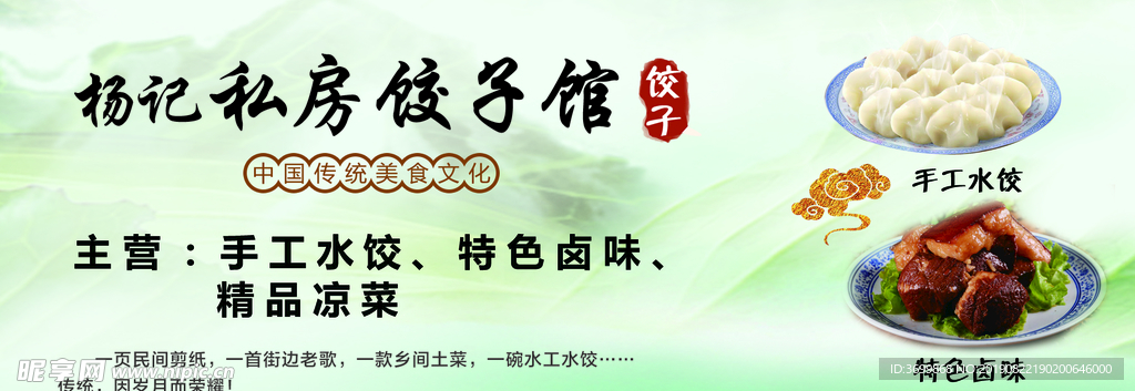 优惠卡