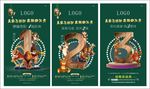 马戏团