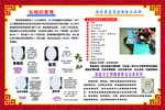 玉世泉颜生物酶祛斑