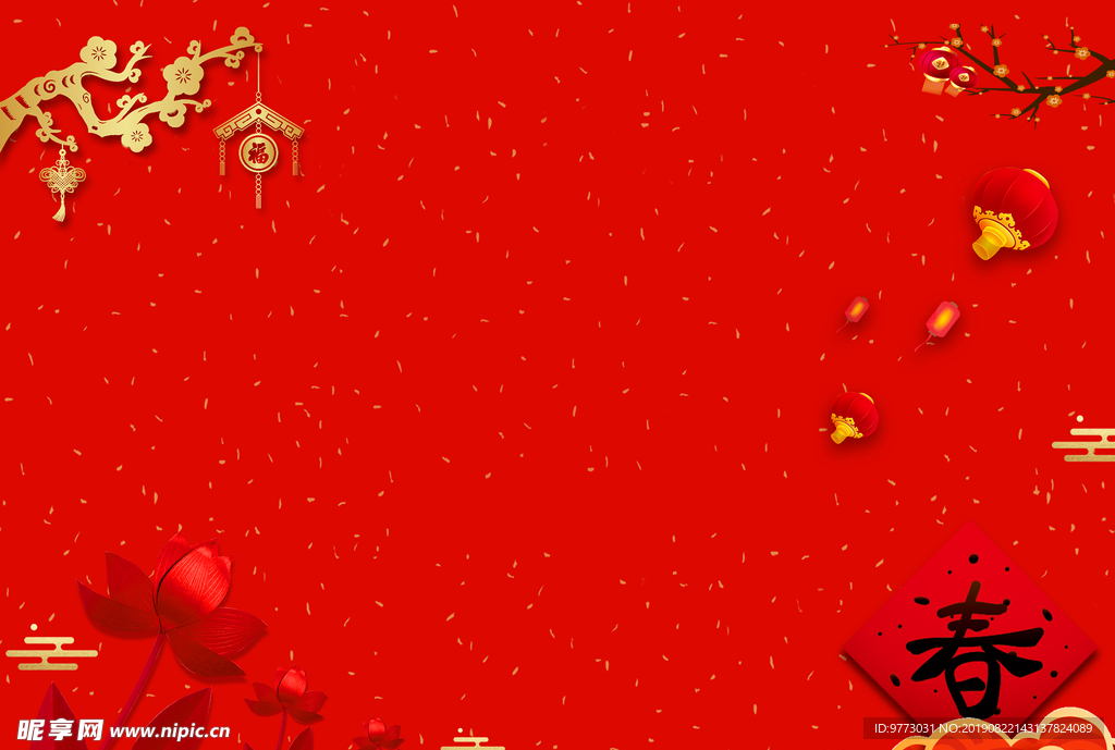 红色背景