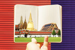 复古泰国建筑旅游手拿书本合成图