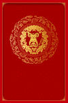 边框