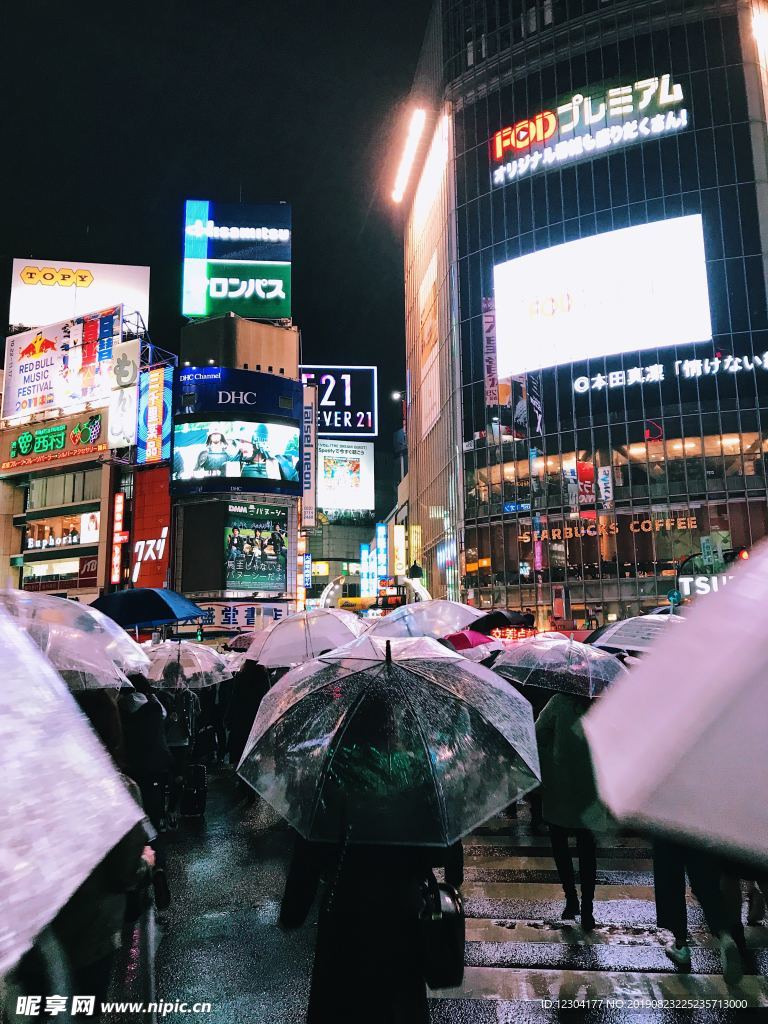 建筑