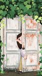 有人吗