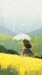 雨中