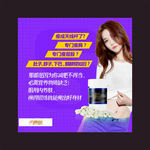 瘦身美容
