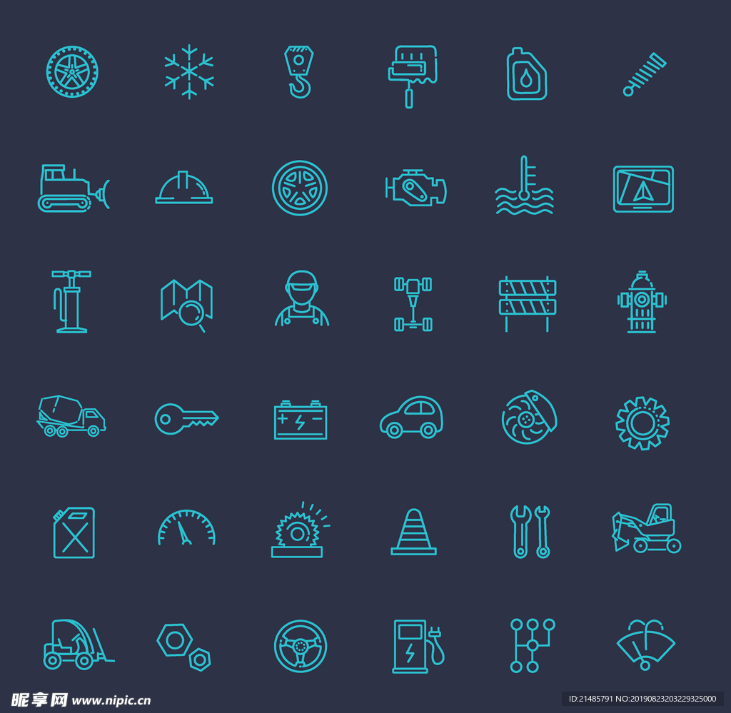 各种标签