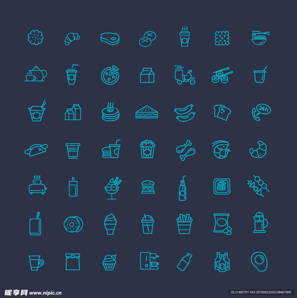 各种标签