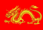金龙