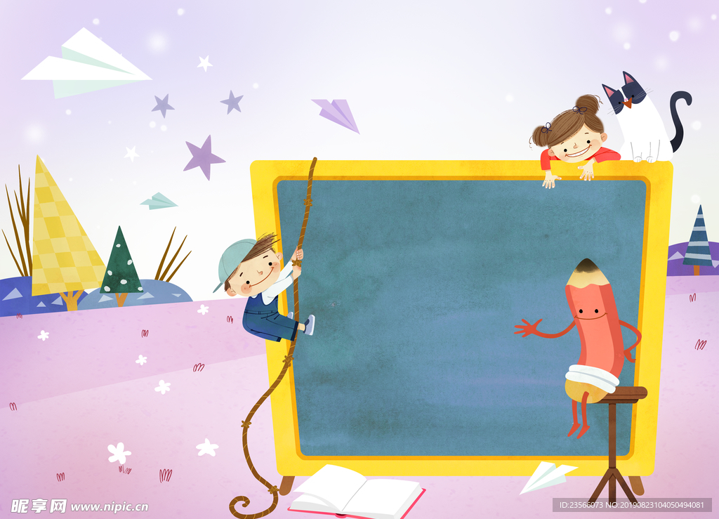 可爱动物卡通插画