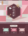 2019创意矢量插画