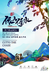 房地产