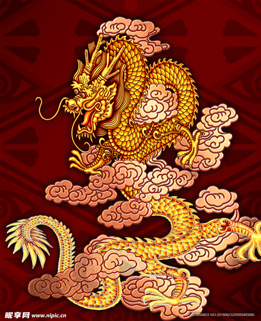 龙