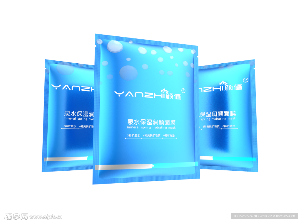 YANZHI颜值泉水保湿润颜面