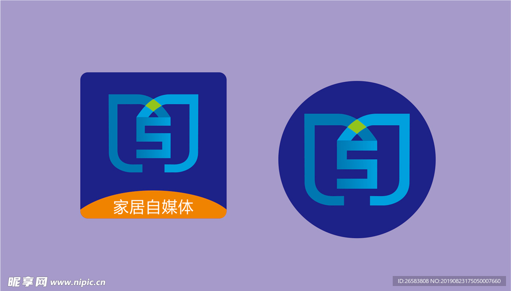 橘红色
