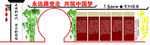 党建文化墙
