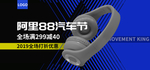 无线耳机