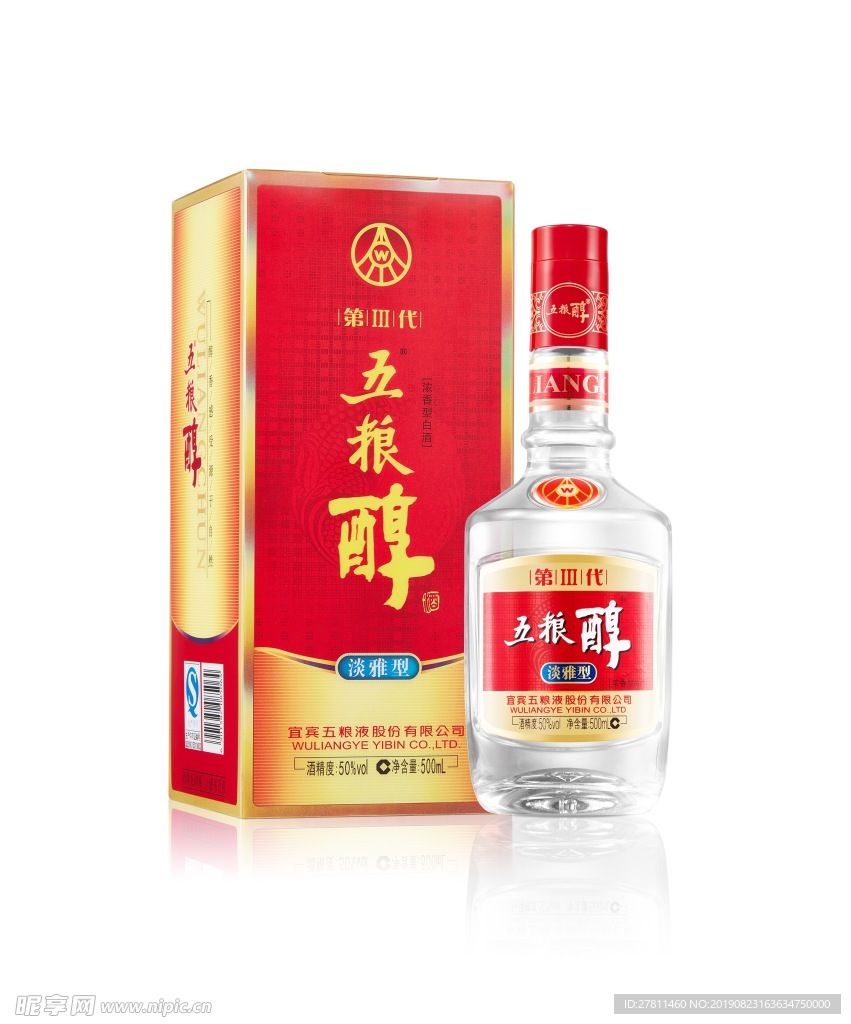 五粮醇  酒业  红色 酒文化