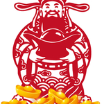 剪纸财神