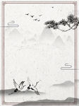中国风