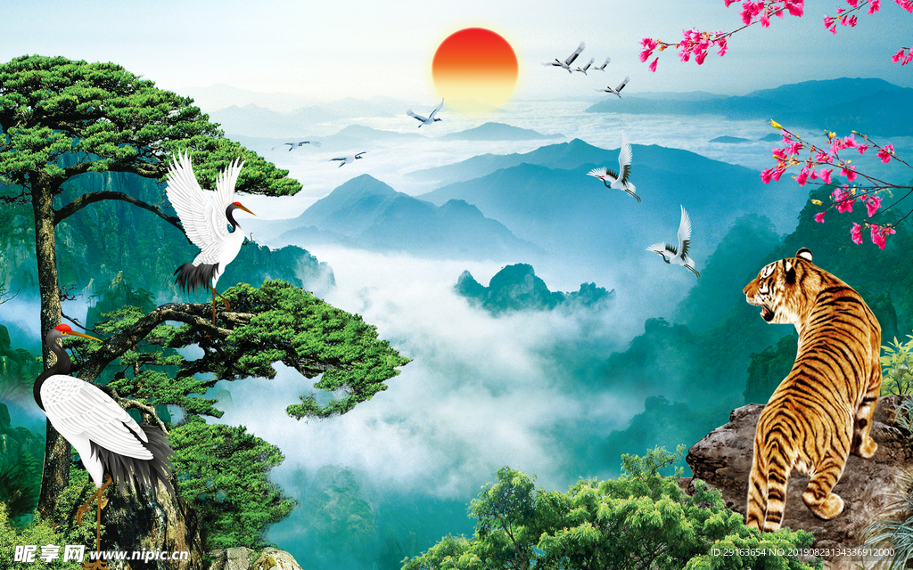 迎客松