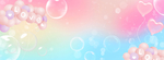 梦幻 渐变 星空 迷幻 神话