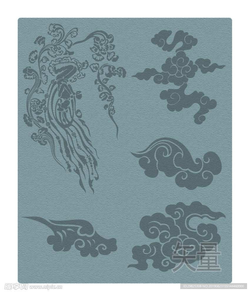祥云图案