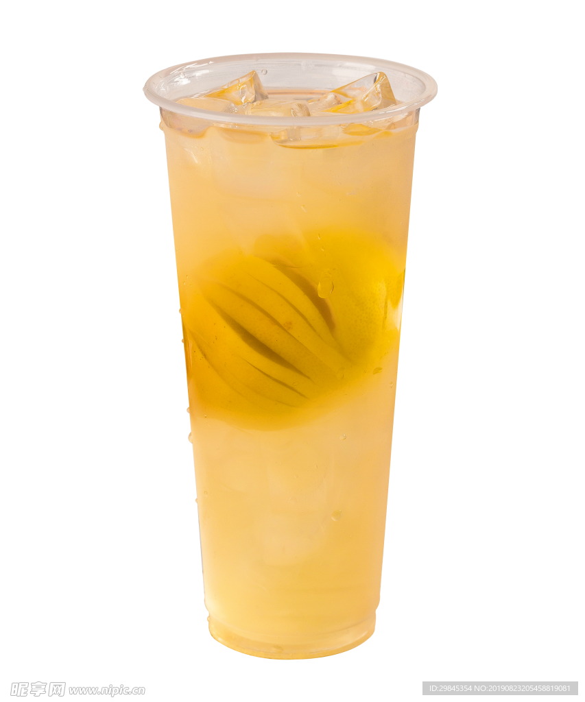 柚子茶