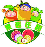 水果店logo