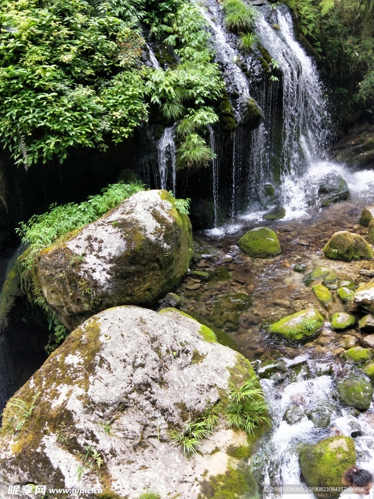 流水