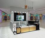 二手表店效果图