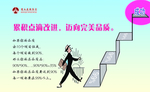 文化长廊