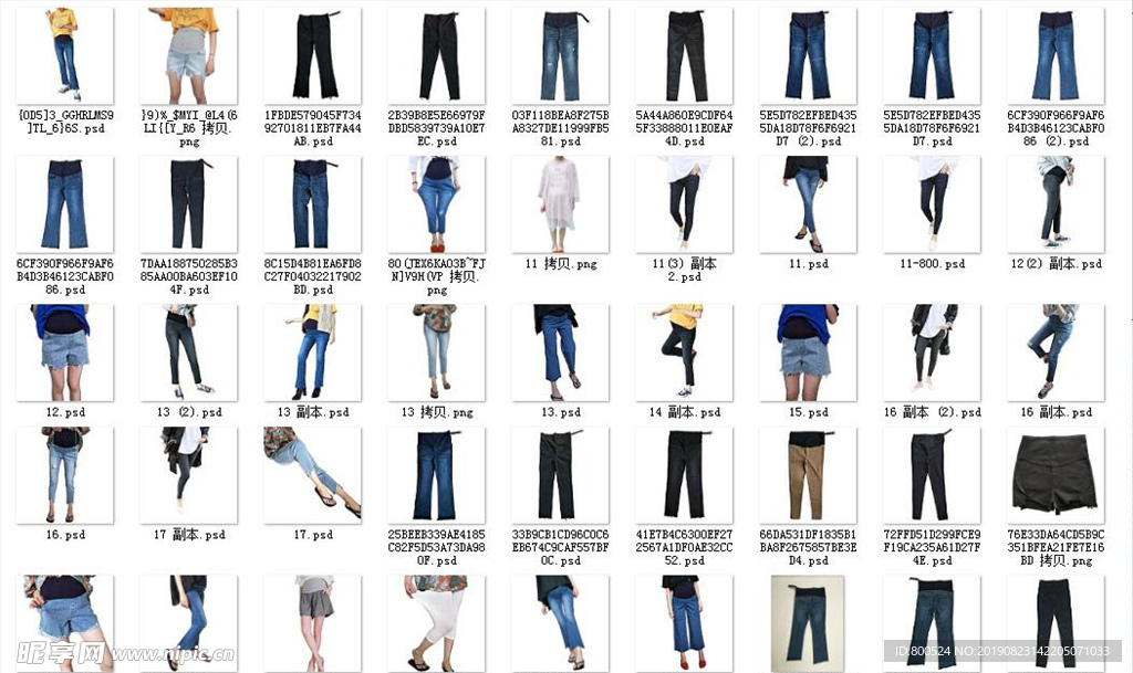 95张女长裤PNG透明图片素材