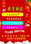 中秋节