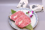 牛排 雪花牛肉