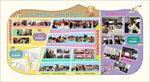 幼儿园异型展板