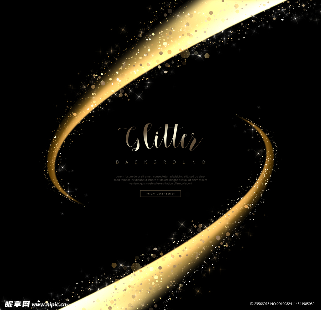 金色特效光线图案