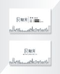 物业名片
