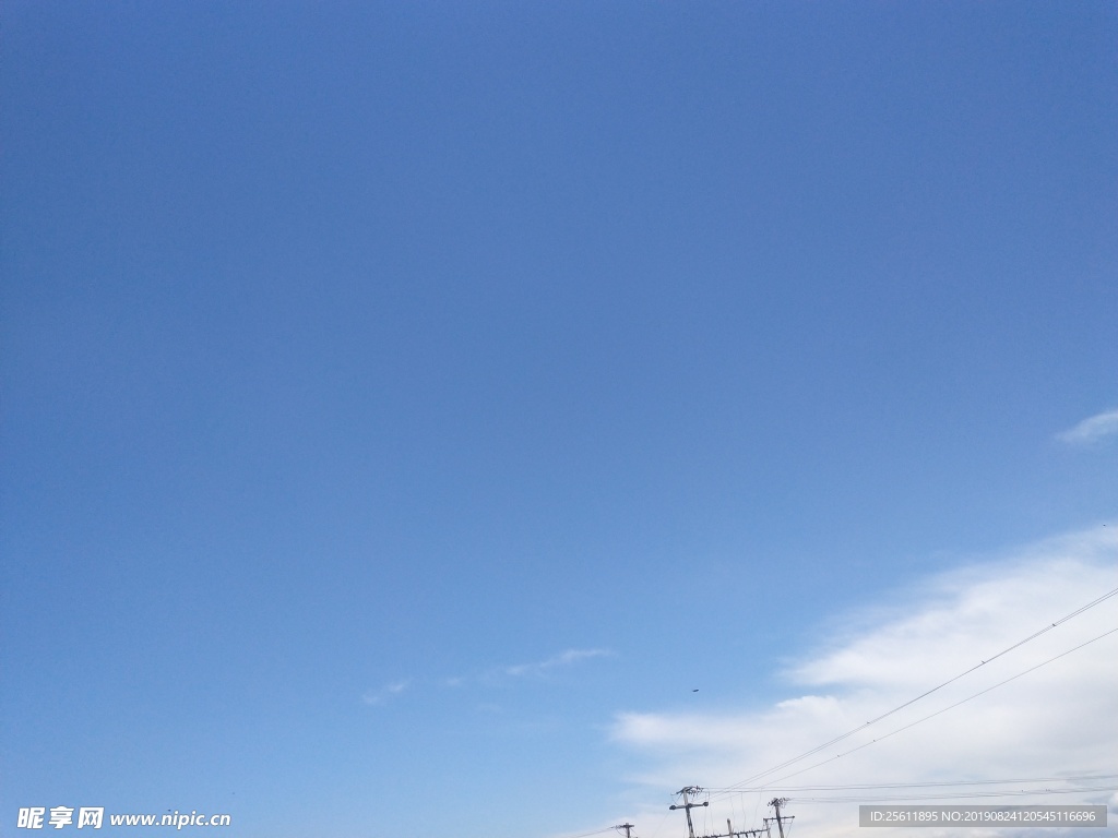 天空