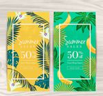 热主题的夏季优惠券