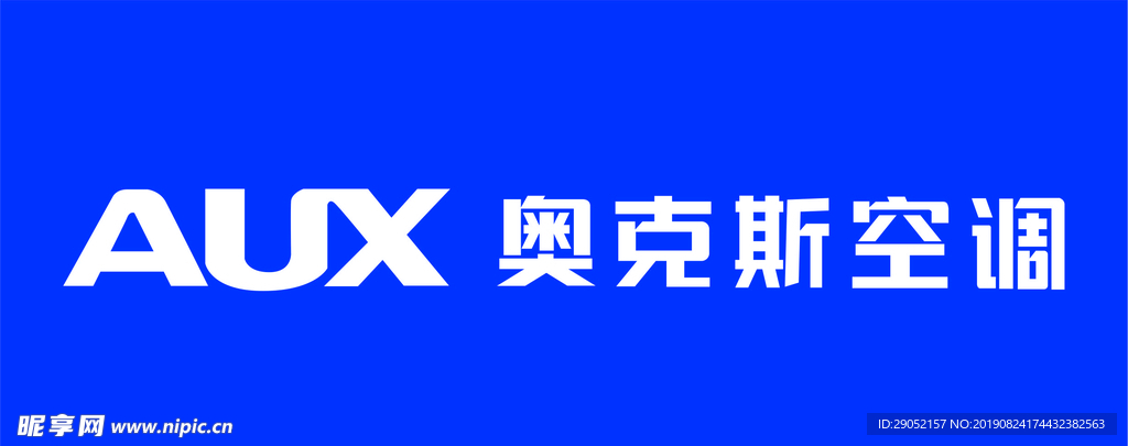 奥克斯logo