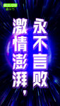 韩后化妆品