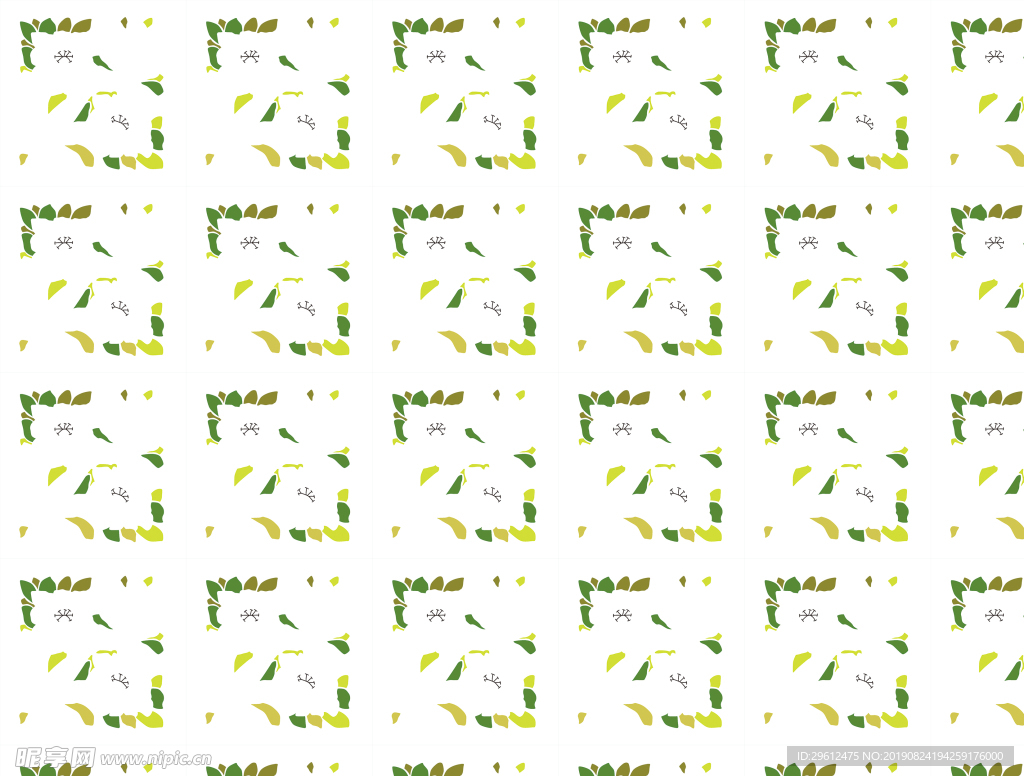 底纹