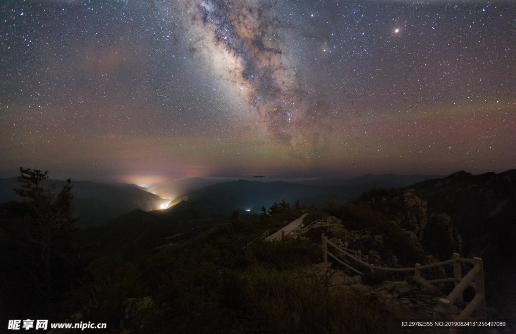 浩瀚星空