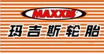 门头